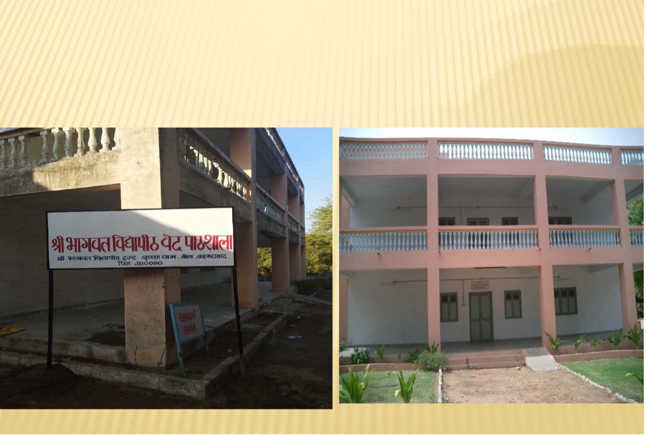 Shree Amrutam Ved Pathshala