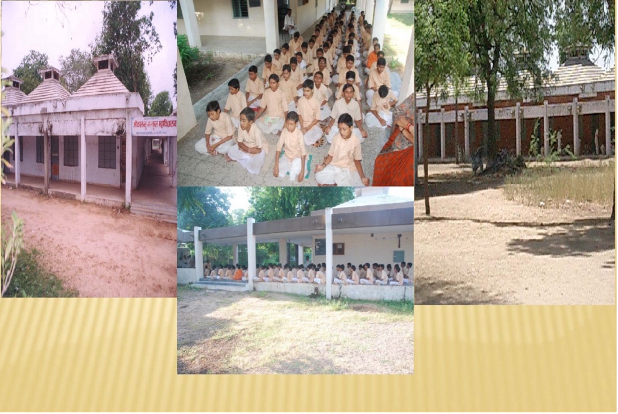 Shree Vartantu Sanskrit Mahavidyalay